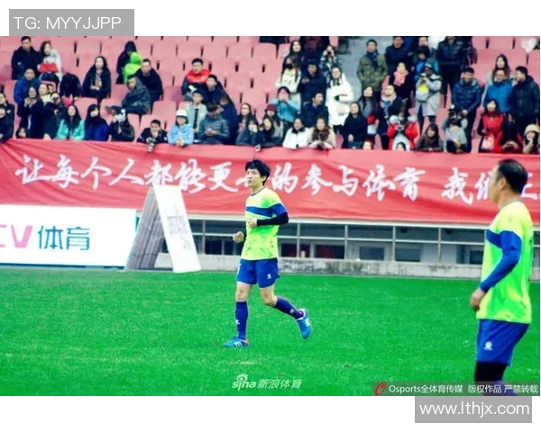 日本足球明星在韩国综艺节目中的精彩表现与文化碰撞探讨