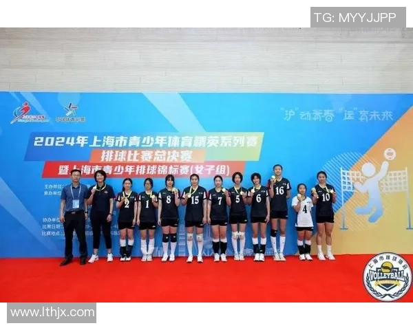 深入分析上海排球队与南京排球队比赛的关键经验与战术调整 深入分析上海排球队与南京排球队比赛的关键经验与战术调整