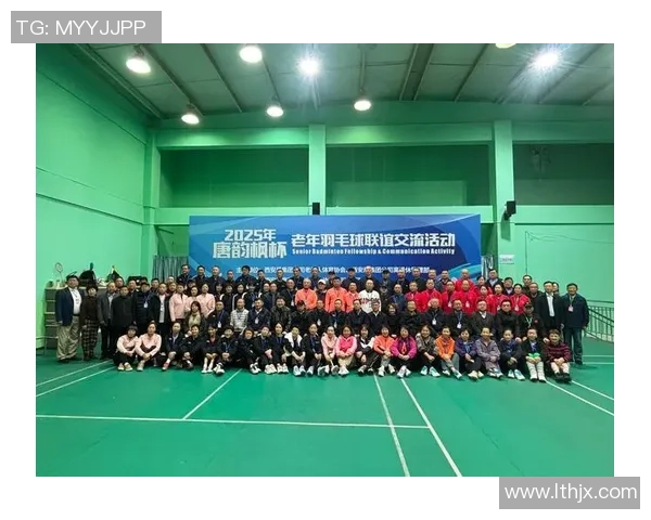 西安羽毛球队在全国羽毛球意识排行榜中荣获第七名的佳绩解析 西安羽毛球队在全国羽毛球意识排行榜中荣获第七名的佳绩解析