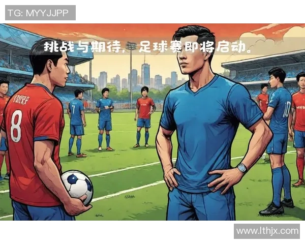 足球明星封闭训练揭秘他们的成长与挑战 足球明星封闭训练揭秘他们的成长与挑战