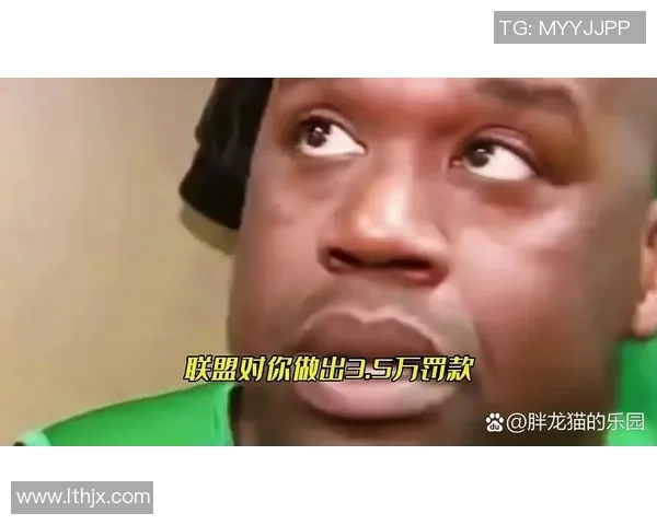 足球明星搞笑瞬间大盘点让你捧腹大笑的精彩瞬间合集