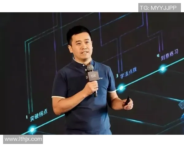 李秀英专访：回顾网球历程