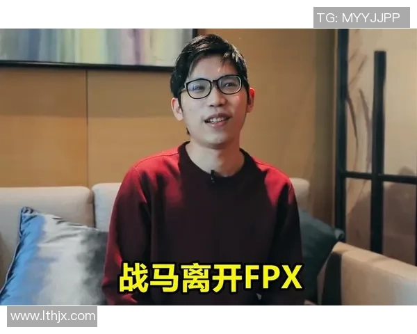 重磅专题：TES的节奏革新