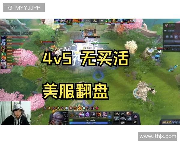 DOTA2热议：V5的意识争议