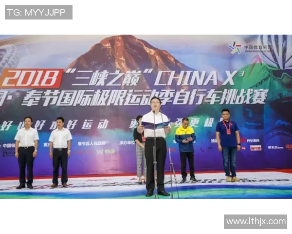 独家分析:重庆极限运动队的实力对比 独家分析:重庆极限运动队的实力对比