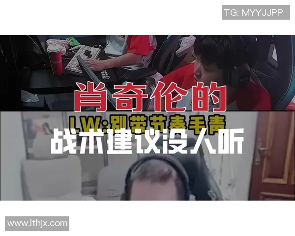 王者荣耀热议：EDG的战术争议