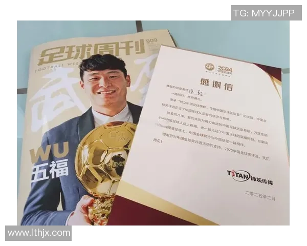 重磅专题:杭州足球队的防守革新 重磅专题:杭州足球队的防守革新